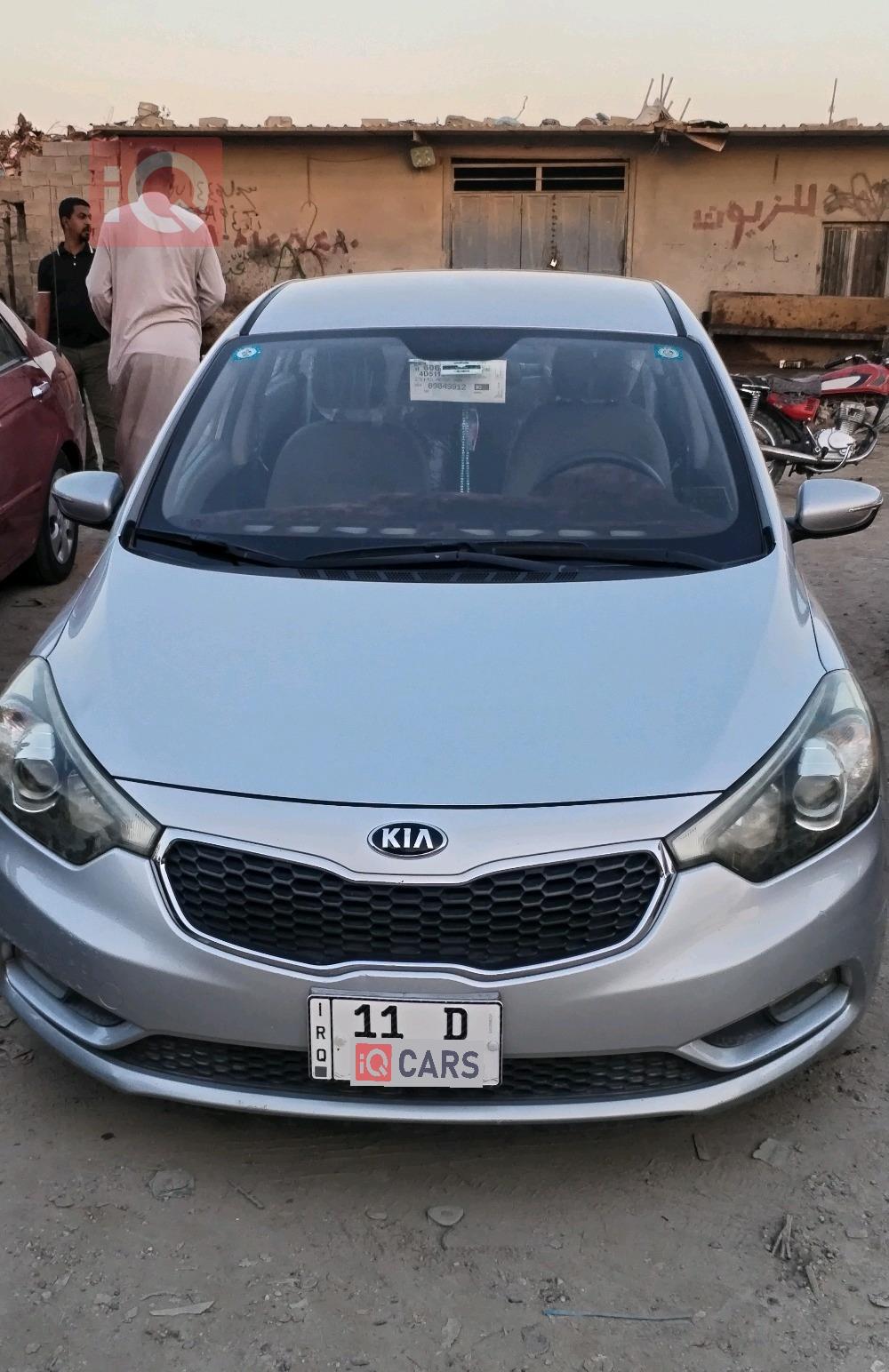 كيا سيراتو